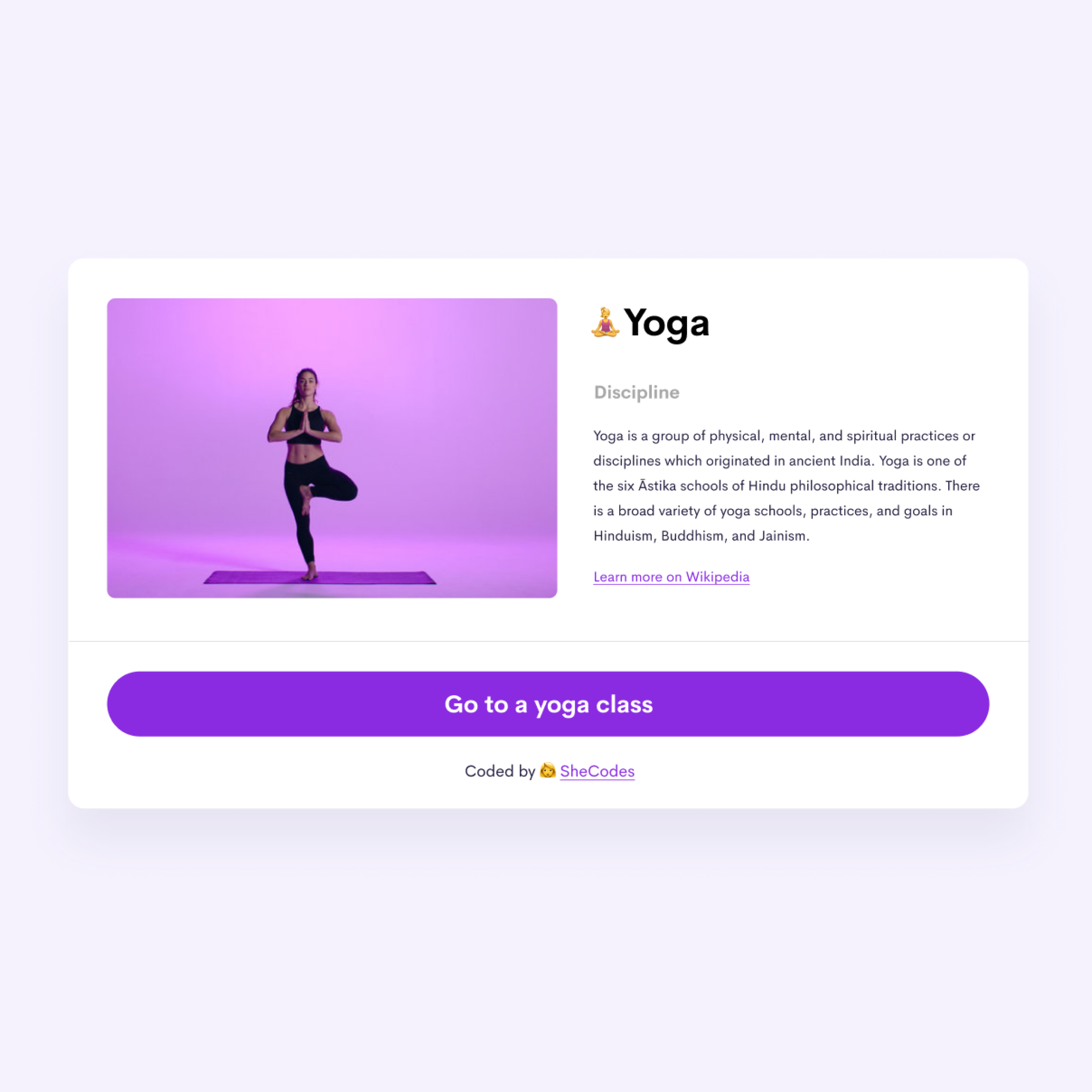 yoga lady